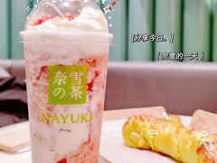 霸气生日草莓-奈雪的茶(天河城店)
