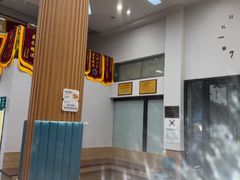 -联合动物医院(光谷诊疗中心)