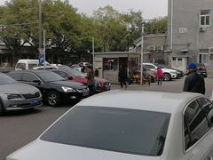 -北京市丰盛中医骨伤专科医院
