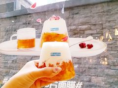 富士山上桃胶芦荟嫩肤酸奶-Blueglass酸奶(财富购物中心店)