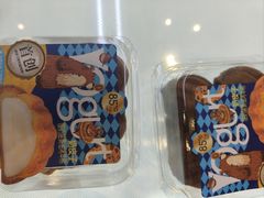 奶皮子酸奶酪黄油烤年糕-85度C(南京张府园店)