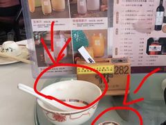 -稻香酒家·33年老字号·港式粤菜(富邦中心店)