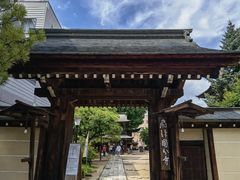 -医王山·飞騨国分寺