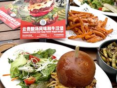 -京A Taproom·精酿餐吧(CBD店)