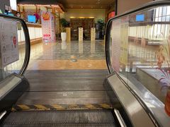 -汤泉良子(金源店)