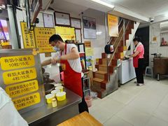 -龙头鱼丸店 只此一家只卖手工鲨鱼丸