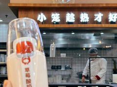 -锡笼记·无锡小笼(常熟万达店)