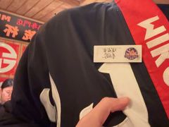 -MIKOMIKO和牛烧肉专门店(南门店)