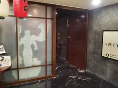 -金沙滩喜来登度假酒店-雅日本餐厅