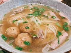 越式牛肉河粉-BAKER&SPICE(安福路店)