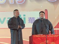 -武汉客厅中国文化博览中心