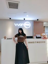-维秘形体医美 M·VVON医生集团