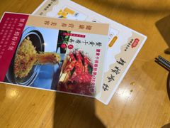 -春满园·邯郸菜发祥地(滏东店)