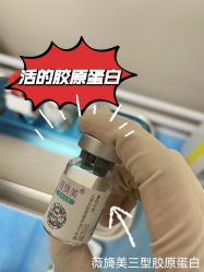 -深圳艺星医疗美容医院