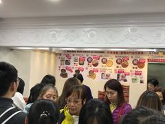 -珍妮曲奇聪明小熊(尖沙咀店)