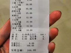 -金达莱烧烤(黎明南街店)