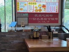 -雙冲柳州螺蛳粉&酸嘢&桂林米粉(簋街店)