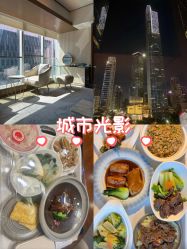 -蜜悦居月子中心(国金中心店)