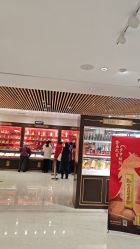 点击看大图 -菜百首饰店(总店)