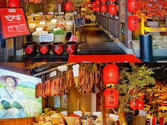 -老湘村·湖南土菜(天河维多利店)