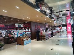 -新华书店(恒鑫大厦店)