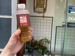 -官也街