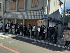 -面屋 猪一