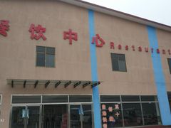 -龙井关长城漂流
