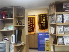 -瑞派宠物医院·24h·骨外科·皮肤科·全科宠物医疗转诊中心(沈阳浑南院)