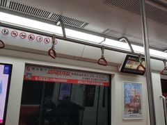 -哈尔滨西站(地铁站)