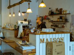-MAISON门前杂货店