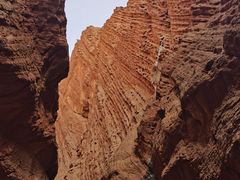 -天山神秘大峡谷