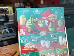 -麦当劳(仙林亚东城得来速店)