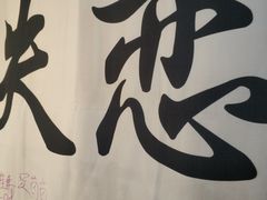 -厦门失恋博物馆(中华城店)