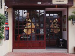 -安德鲁饼店(总店)