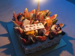 -福气鲜活面包·生日蛋糕