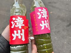 -建国蚵煎蚵面