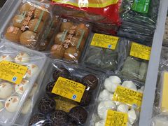 -欢姐伦教糕(北海大道北店)