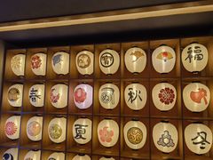 -重庆南山海昌汤都