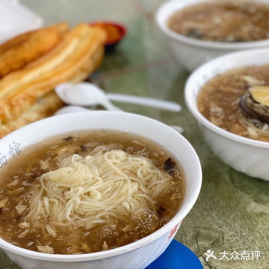 建兴面馆(钟楼西路店)