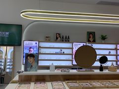 -无界眼镜MaxLess(南翔印象城店)