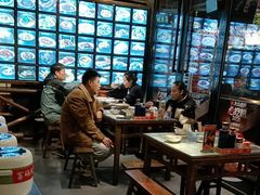 -风波庄(罍街分舵)