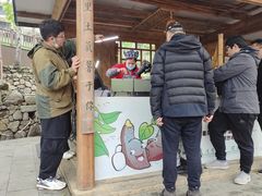 -大余丫山旅游度假区
