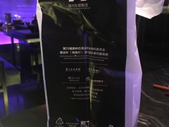 -王家渡火锅(金宝汇店)