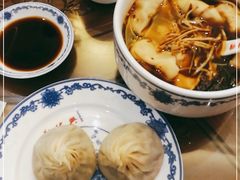 -勤德兴(湖滨路店)