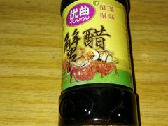 -喜洋洋蟹庄(阳澄湖店)