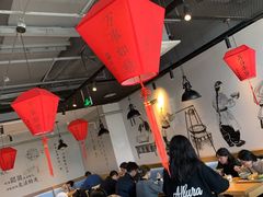 大堂-头壹号  羊汤·饸饹面·大油条(嘉华店)