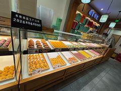 -南宋胡记(杭州河坊街店)