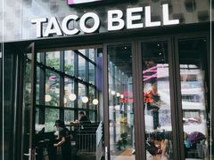 门面-Taco Bell 塔可钟(民田路店)