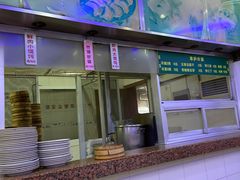 -草庐酒家